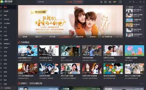 永久成品人视频免费